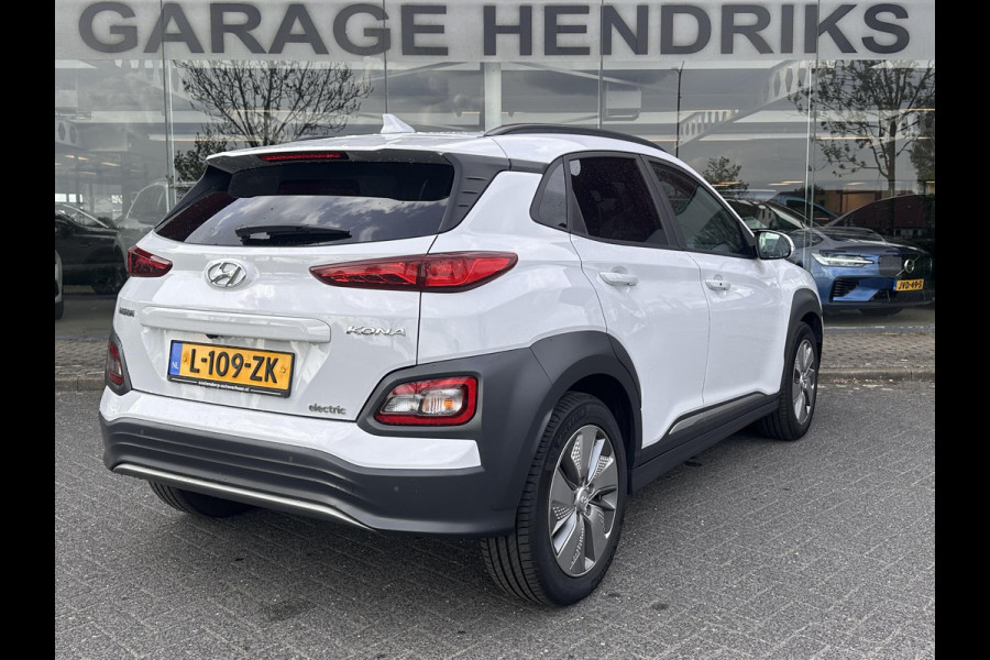 Hyundai Kona EV Fashion Sky 64 kWh | SOH: 96,4% | Dode Hoek Detectie | ACC | Pano | Camera |