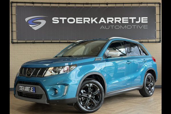 Suzuki Vitara 1.4 S Allgrip Navi | 17" | Carplay | Camera | ACC | Dodehoek | Dealer onderhouden.