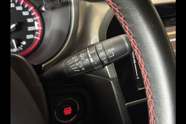 Suzuki Vitara 1.4 S Allgrip Navi | 17" | Carplay | Camera | ACC | Dodehoek | Dealer onderhouden.