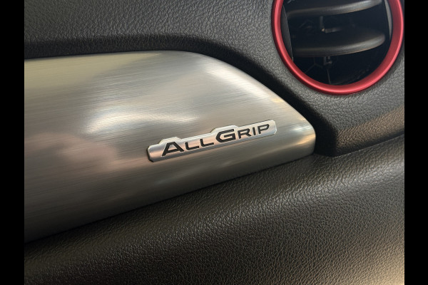 Suzuki Vitara 1.4 S Allgrip Navi | 17" | Carplay | Camera | ACC | Dodehoek | Dealer onderhouden.