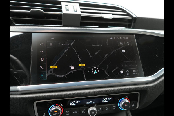 Audi Q3 45 TFSI e S edition PHEV 245pk Dealer O.H. | Adaptive Cruise | Camera | Matrix LED | Sonos Audio | Alcantara Sportstoelen Memory & Verwarmd | Sfeerverlichting | S Line Interieur | Keyless | Blis | Navigatie | DAB | Plug In Hybrid |