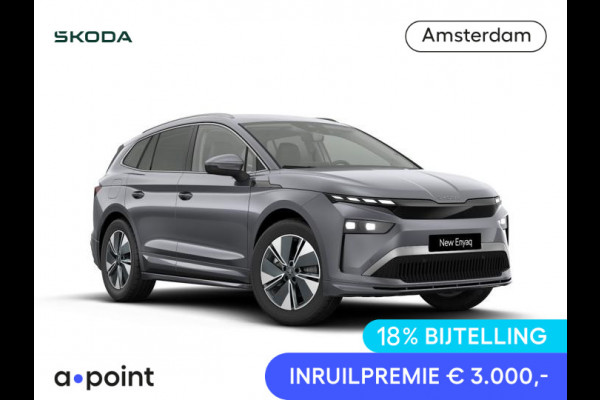 Škoda Enyaq 85 Business Edition | Keyless entry | Travel assist | stoel- en stuurverwarming | elektr. bestuurdersstoel |