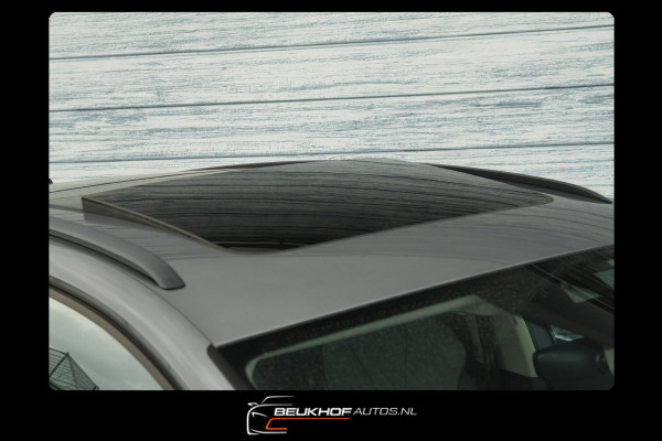 Škoda ENYAQ iV 60 Leer Carplay Trekhaak Pano Soh 91.5% Cam