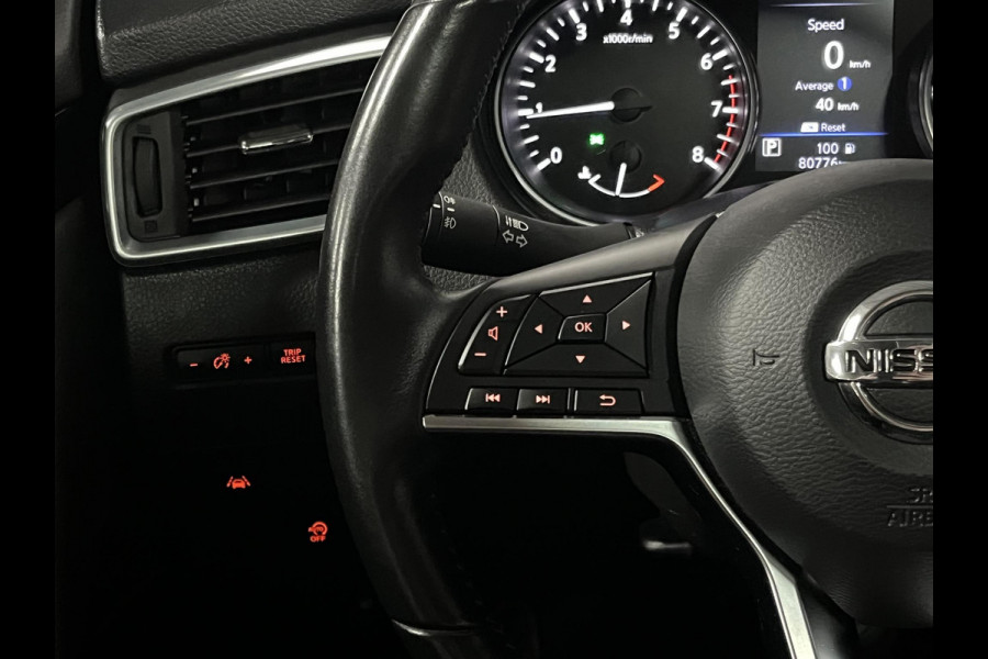 Nissan QASHQAI 1.3 DIG-T N-Connecta Trekhaak | Panoramadak | 360 camera | Stoelverwarming | Navigatie | Cruise control | Keyless