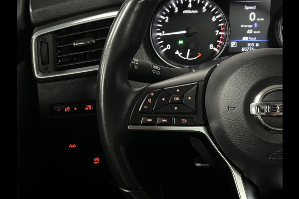 Nissan QASHQAI 1.3 DIG-T N-Connecta Trekhaak | Panoramadak | 360 camera | Stoelverwarming | Navigatie | Cruise control | Keyless