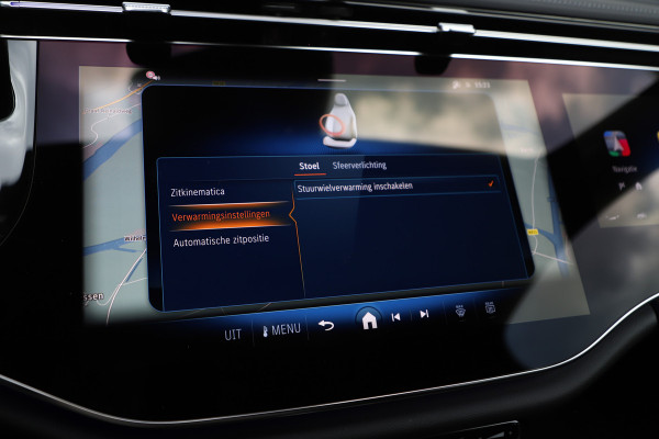 Mercedes-Benz E-Klasse Estate AMG 53 4MATIC+ | 585PK | Hyperscreen | Burmester 4D | Keyless-go | Distronic+ | Sfeerverlichting | Stuurwielverw. | 2025.