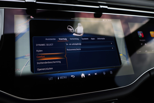 Mercedes-Benz E-Klasse Estate AMG 53 4MATIC+ | 585PK | Hyperscreen | Burmester 4D | Keyless-go | Distronic+ | Sfeerverlichting | Stuurwielverw. | 2025.