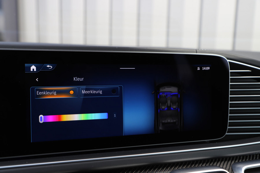 Mercedes-Benz GLE Coupé AMG 63 S 4MATIC+ | 612PK | Luchtvering | Carbon | Burmester | Keyless-go | Stoelkoeling | Distronic | Leder exclusief | 20