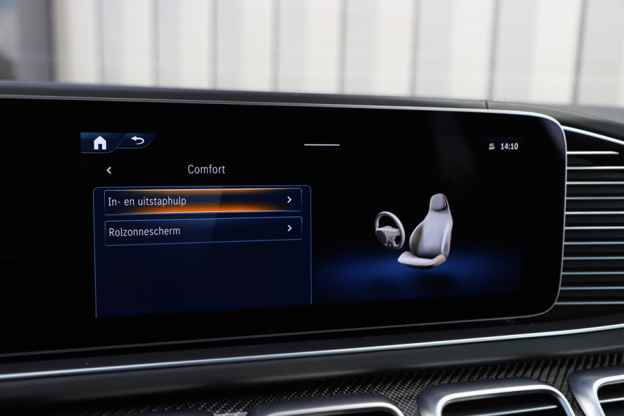 Mercedes-Benz GLE Coupé AMG 63 S 4MATIC+ | 612PK | Luchtvering | Carbon | Burmester | Keyless-go | Stoelkoeling | Distronic | Leder exclusief | 20