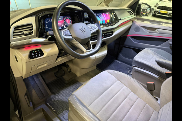 Volkswagen Multivan 1.4 eHybrid Energetic 7P PANO/NAVI/H-UP/V-COCKPIT/7X STOELVERW/CAM/H-LEDER/SFEERVERL/STUURVERW///
