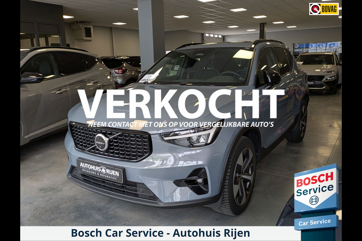 Volvo XC40 2.0 B4 AWD Ultimate Dark|Panodak|Adaptive-Cruise|Memory|Aut.Trekhaak|BLIS|Stoel/Stuurverwarming|Harman/Kardon