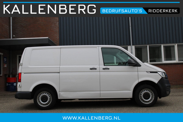 Volkswagen Transporter 2.0 TDI 150PK L1H1 Comfortline / App connect / Multi stuur / Trekhaak