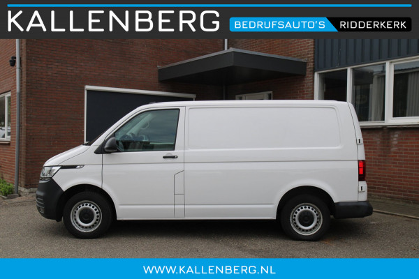 Volkswagen Transporter 2.0 TDI 150PK L1H1 Comfortline / App connect / Multi stuur / Trekhaak