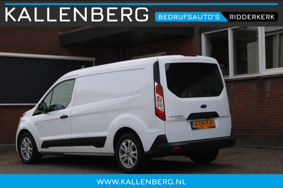 Ford Transit Connect 1.5 EcoBlue 120PK L2 Limited / Camera / Stoel verw / Adaptief cruis