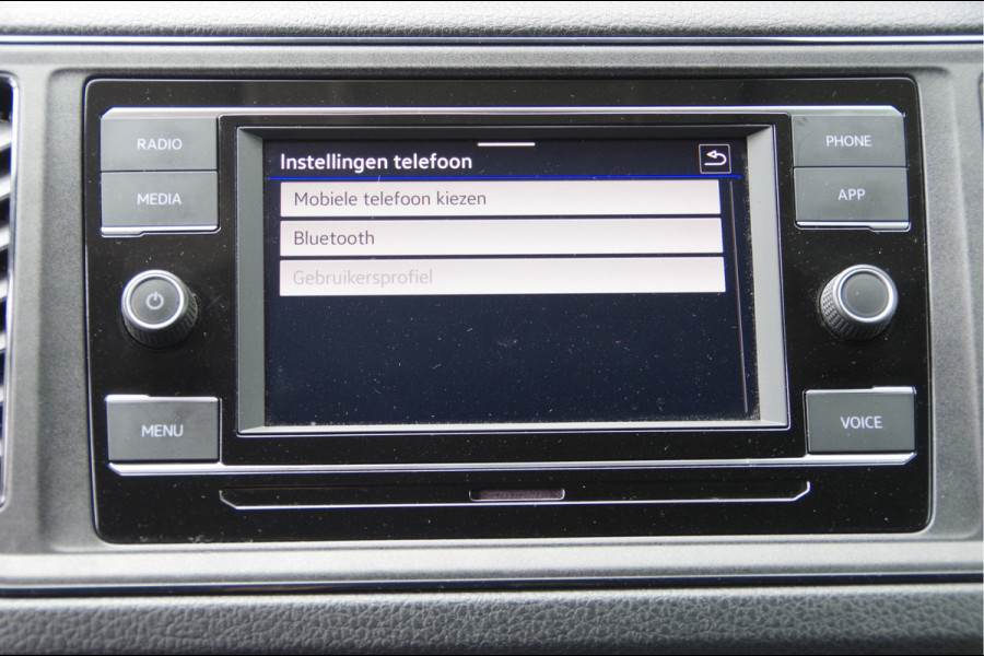 Volkswagen Crafter 35 2.0 TDI L3H3(L2H2) 3-ZITS, 177PK, TREKHAAK, CAMERA, ADAPT. CRUISE, VOORRUIT VERWARMING, CARPLAY