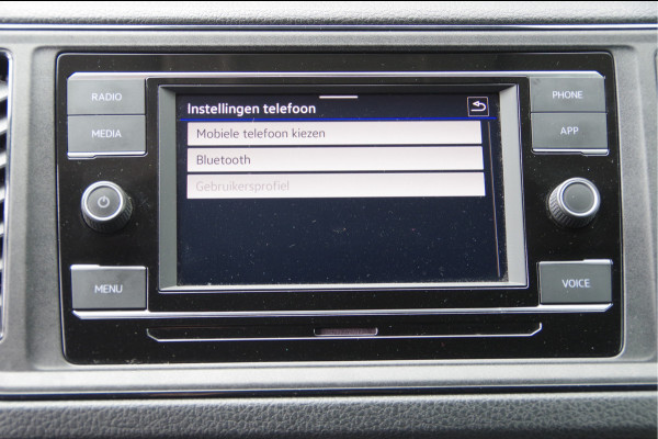 Volkswagen Crafter 35 2.0 TDI L3H3(L2H2) 3-ZITS, 177PK, TREKHAAK, CAMERA, ADAPT. CRUISE, VOORRUIT VERWARMING, CARPLAY