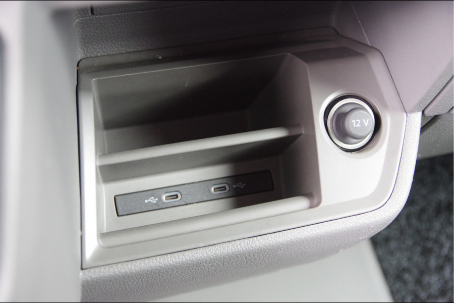 Volkswagen Crafter 35 2.0 TDI L3H3(L2H2) 3-ZITS, 177PK, TREKHAAK, CAMERA, ADAPT. CRUISE, VOORRUIT VERWARMING, CARPLAY