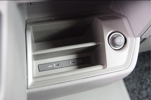 Volkswagen Crafter 35 2.0 TDI L3H3(L2H2) 3-ZITS, 177PK, TREKHAAK, CAMERA, ADAPT. CRUISE, VOORRUIT VERWARMING, CARPLAY