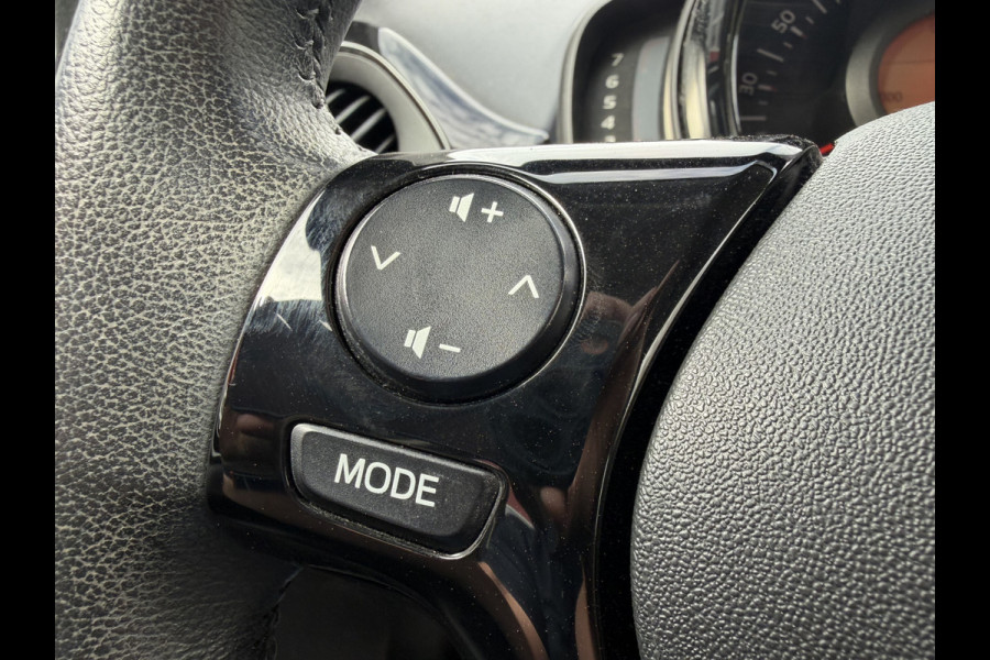 Citroën C1 1.0 VTi 68 PK | Airscape Shine | 49.000 km! | Elektrisch Vouwdak | Apple Carplay/Android Auto | *Wordt verwacht*