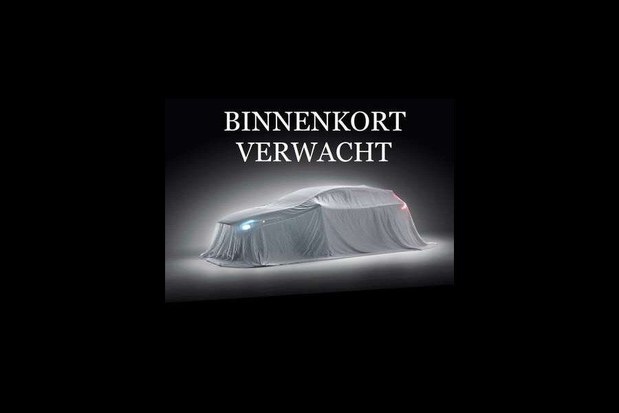 Toyota Yaris Cross 1.5 Hybrid First Edition | AWD | PDC V+A | BSM | 12 mnd BOVAG | Rijklaar!!!