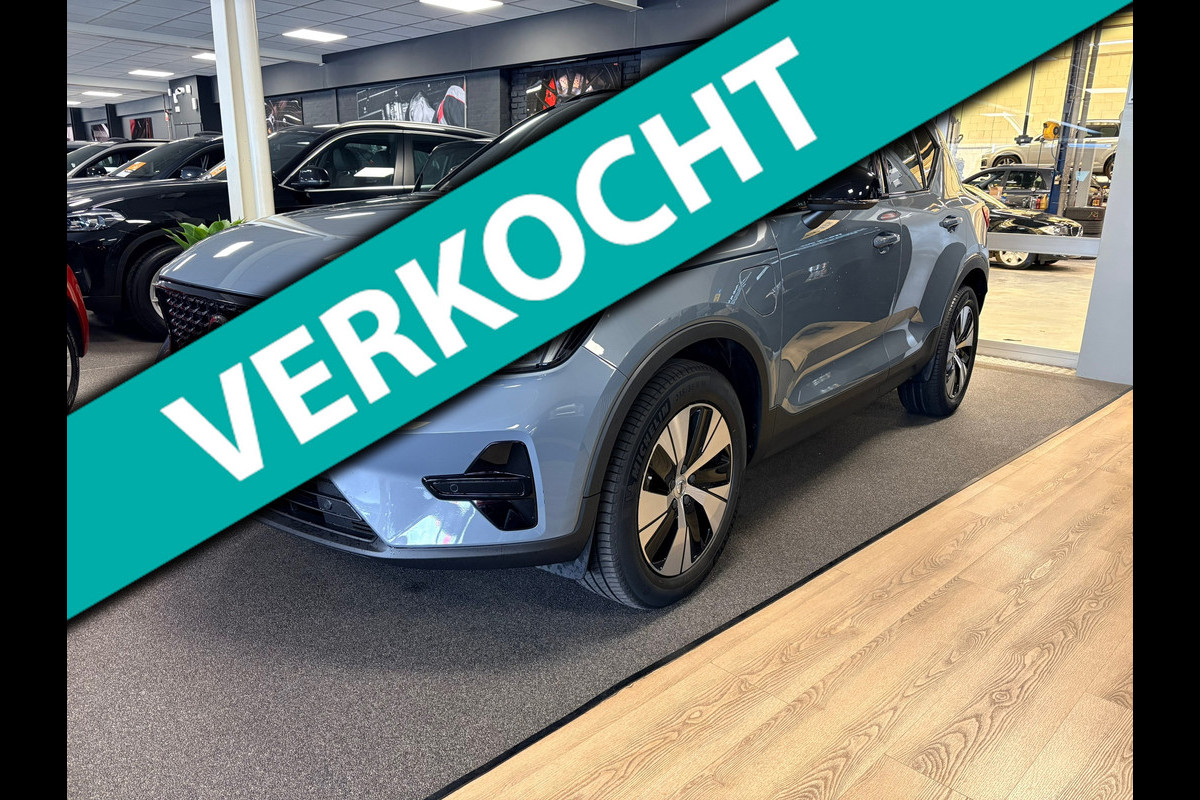Volvo XC40 1.5 T4 Plug-in hybrid Plus Dark / Harman-Kardon / pilot assist / camera / stuur en stoel verwarming