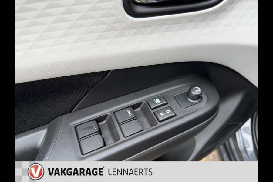 Suzuki Swift 1.2 Comfort Smart Hybrid, Rijklaarprijs / 12 mnd Bovag garantie