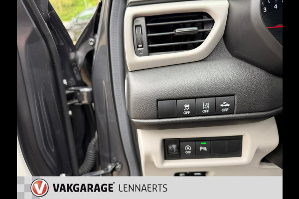 Suzuki Swift 1.2 Comfort Smart Hybrid, Rijklaarprijs / 12 mnd Bovag garantie