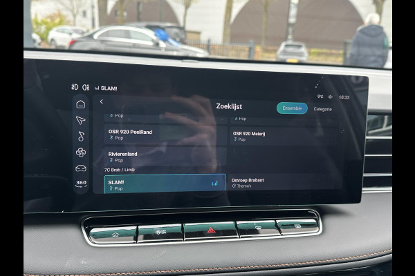 MG EHS 1.5 TGDI Luxury 15KM! NIEUWE AUTO| 360 CAMERA| ELEK. ACHTERKLEP| 7 JAAR MG GARANTIE| APPLE CARPLAY| ANDROID AUTO| STOELVERWARMING| FULL LED| ELEK. STOELEN|