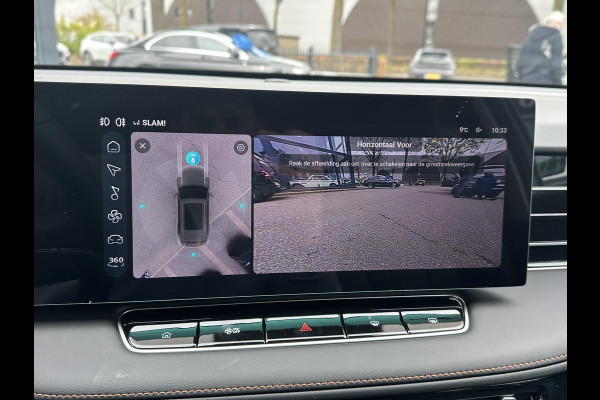 MG EHS 1.5 TGDI Luxury 15KM! NIEUWE AUTO| 360 CAMERA| ELEK. ACHTERKLEP| 7 JAAR MG GARANTIE| APPLE CARPLAY| ANDROID AUTO| STOELVERWARMING| FULL LED| ELEK. STOELEN|