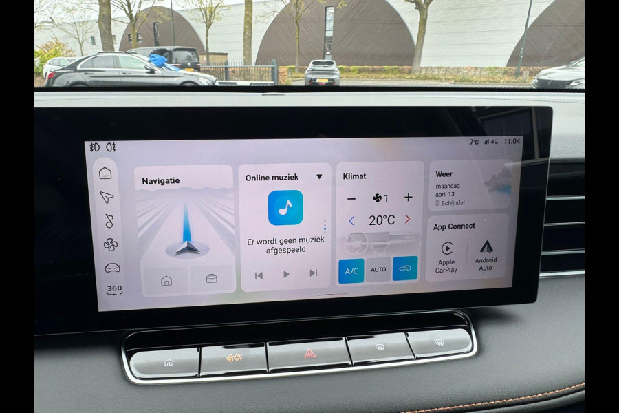 MG EHS 1.5 TGDI Luxury 13KM! NIEUWE AUTO| 360 CAMERA| ELEK. ACHTERKLEP| 7 JAAR MG GARANTIE| APPLE CARPLAY| ANDROID AUTO| STOELVERWARMING| FULL LED|