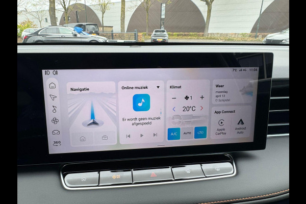 MG EHS 1.5 TGDI Luxury 13KM! NIEUWE AUTO| 360 CAMERA| ELEK. ACHTERKLEP| 7 JAAR MG GARANTIE| APPLE CARPLAY| ANDROID AUTO| STOELVERWARMING| FULL LED|