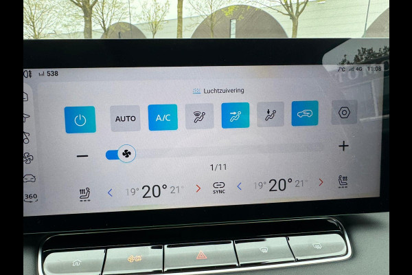 MG EHS 1.5 TGDI Luxury 13KM! NIEUWE AUTO| 360 CAMERA| ELEK. ACHTERKLEP| 7 JAAR MG GARANTIE| APPLE CARPLAY| ANDROID AUTO| STOELVERWARMING| FULL LED|