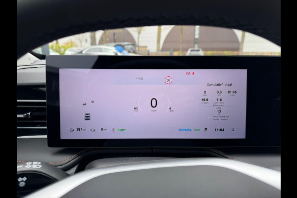 MG EHS 1.5 TGDI Luxury 13KM! NIEUWE AUTO| 360 CAMERA| ELEK. ACHTERKLEP| 7 JAAR MG GARANTIE| APPLE CARPLAY| ANDROID AUTO| STOELVERWARMING| FULL LED|