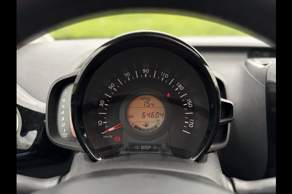 Peugeot 108 1.0 e-VTi Collection TOP! Stoelverwarming | Winterwielset | Climate Control | Apple Carplay