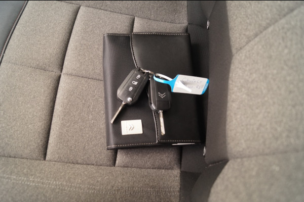 Citroën C5 Aircross 1.5 BlueHDI 130pk Business -NAVI-ECC-PDC-TREKHAAK-