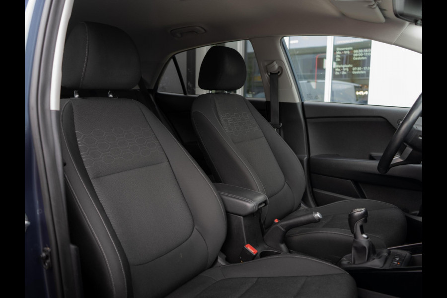 Kia Rio 1.0 TGDI DynamicPlusLine | Trekhaak | Navigatie | Climate control | Keyless | Getint glas | Armsteun | LED achterlichten | Lichtmetalen velgen