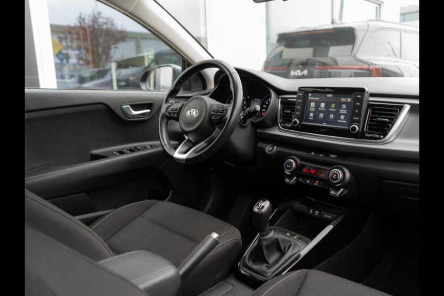 Kia Rio 1.0 TGDI DynamicPlusLine | Trekhaak | Navigatie | Climate control | Keyless | Getint glas | Armsteun | LED achterlichten | Lichtmetalen velgen