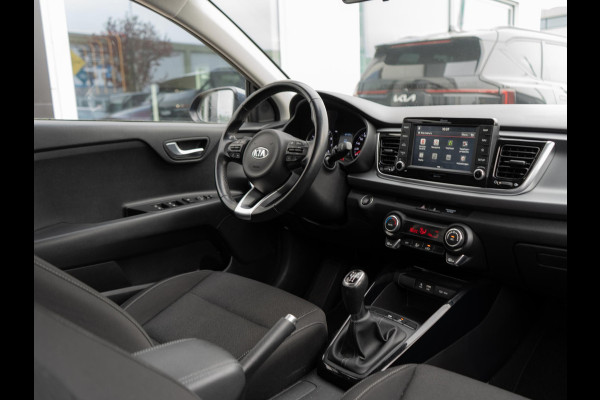 Kia Rio 1.0 TGDI DynamicPlusLine | Trekhaak | Navigatie | Climate control | Keyless | Getint glas | Armsteun | LED achterlichten | Lichtmetalen velgen