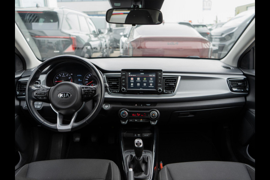 Kia Rio 1.0 TGDI DynamicPlusLine | Trekhaak | Navigatie | Climate control | Keyless | Getint glas | Armsteun | LED achterlichten | Lichtmetalen velgen