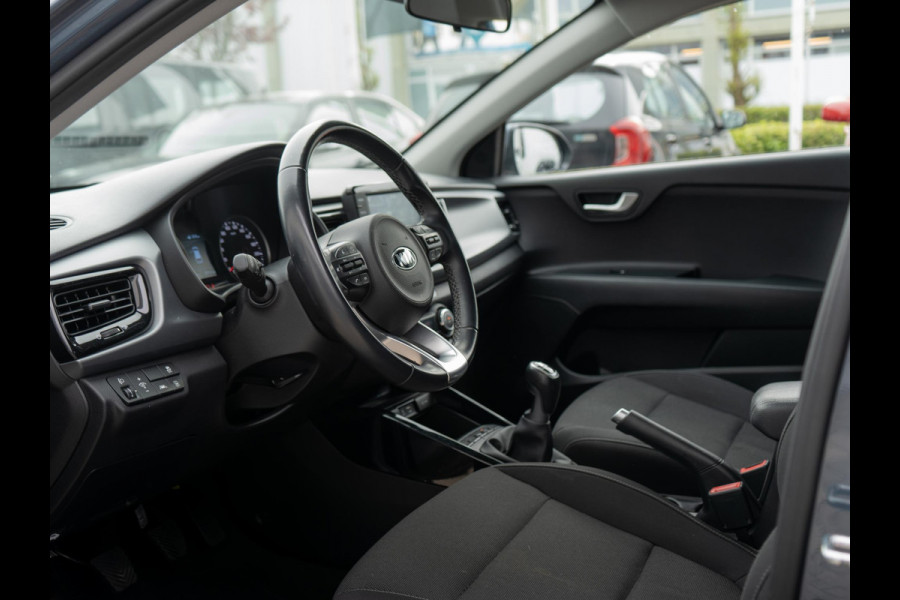 Kia Rio 1.0 TGDI DynamicPlusLine | Trekhaak | Navigatie | Climate control | Keyless | Getint glas | Armsteun | LED achterlichten | Lichtmetalen velgen