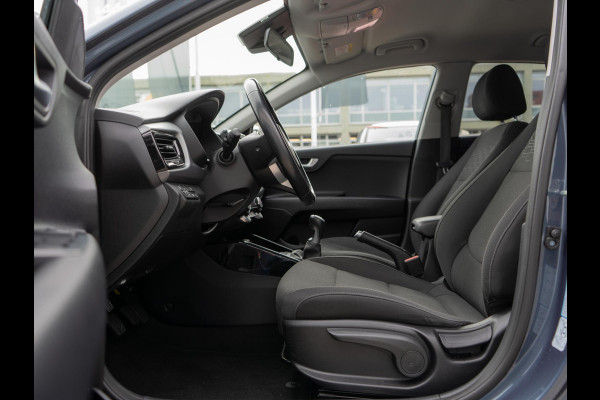 Kia Rio 1.0 TGDI DynamicPlusLine | Trekhaak | Navigatie | Climate control | Keyless | Getint glas | Armsteun | LED achterlichten | Lichtmetalen velgen