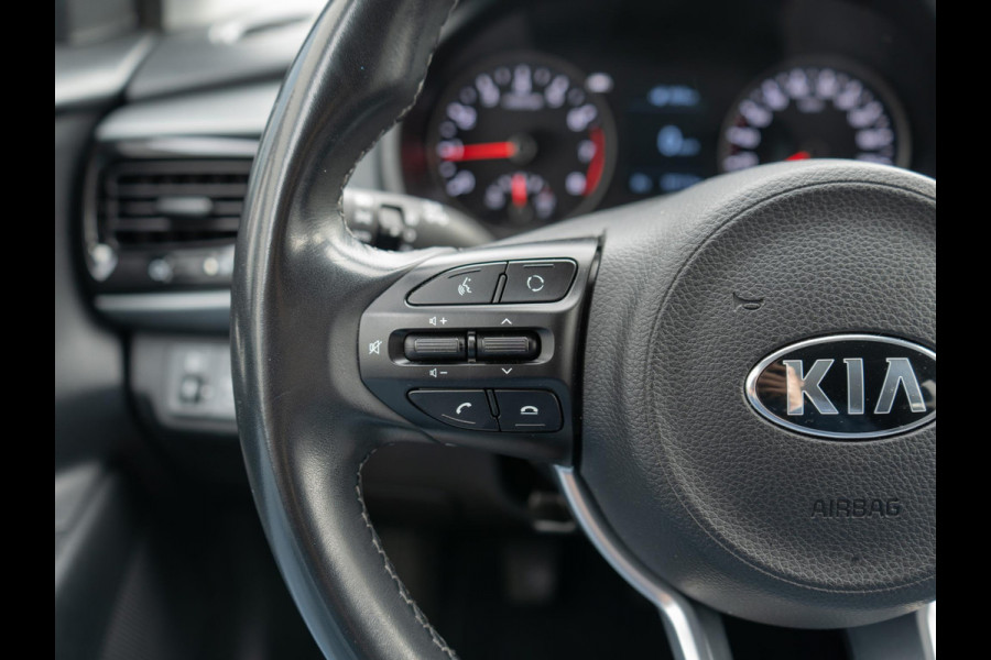 Kia Rio 1.0 TGDI DynamicPlusLine | Trekhaak | Navigatie | Climate control | Keyless | Getint glas | Armsteun | LED achterlichten | Lichtmetalen velgen
