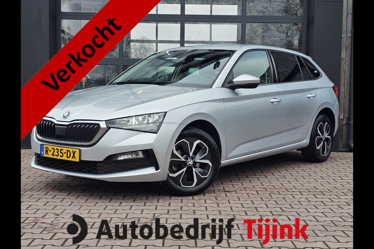 Škoda SCALA 1.5 TSI Ambition Business | Automaat | Climatronic | App-connect | Stoelverwarming | Camera |
