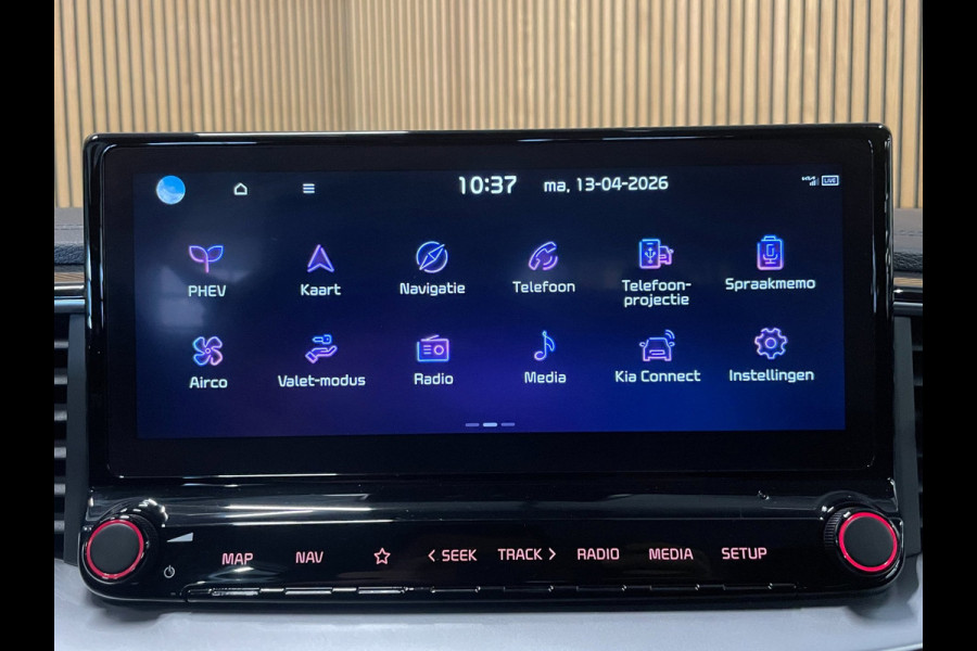 Kia Ceed Sportswagon 1.6 GDI PHEV DynamicLine|ACC|ANDROID+CARPLAY|STOEL+STUURVERW|CAMERA|CRUISE+CLIMATE CTR|INCL. BTW|1e EIGENAAR|