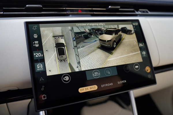 Land Rover Range Rover P 550 E Autobiography Perlino Leder / Meridian Signature / Elekt. Trekhaak