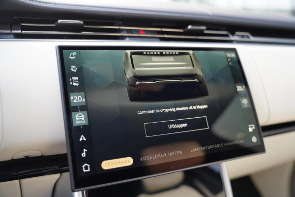 Land Rover Range Rover P 550 E Autobiography Perlino Leder / Meridian Signature / Elekt. Trekhaak