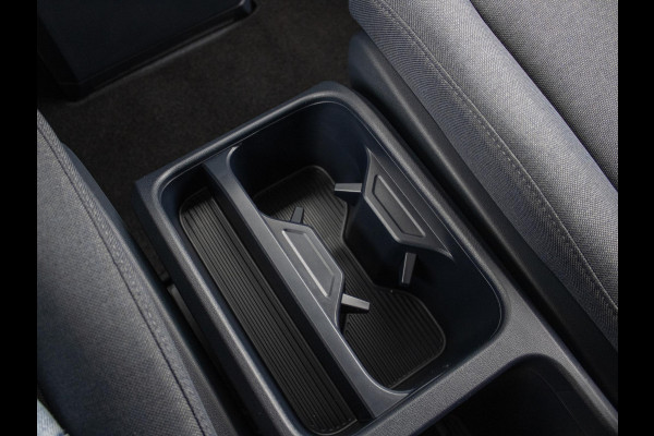 Kia PV5 L2H1 Plus 71.2 kWh | Navi | PDC | Camera | Clima | Adapt. Cruise | Stoelverwarming & ventilatie | V2L