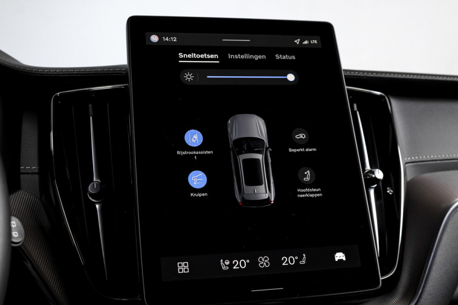Volvo XC60 T8 Plug-in-hybrid AWD Polestar Engineered - Facelift MY26 | S/K-Panodak | Elek. Trekhaak | Harman/Kardon | 360 Camera | Dig.Cockpit | Adapt.Cruise | Stoel+-Stuurverw. | Elek. stoelen | NAV+App.Connect | ECC | LM 21" | 9215