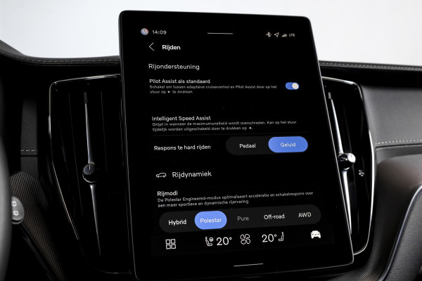 Volvo XC60 T8 Plug-in-hybrid AWD Polestar Engineered - Facelift MY26 | S/K-Panodak | Elek. Trekhaak | Harman/Kardon | 360 Camera | Dig.Cockpit | Adapt.Cruise | Stoel+-Stuurverw. | Elek. stoelen | NAV+App.Connect | ECC | LM 21" | 9215