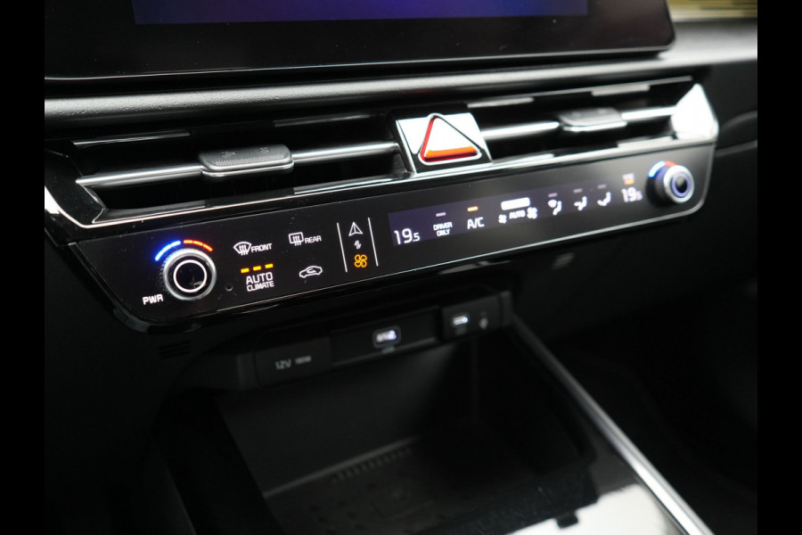 Kia Niro 1.6 GDi DynamicLine PHEV 182pk Dealer O.H. | Adaptive Cruise | Camera | Sfeerverlichting | Apple Carplay | Sportstoelen & Stuur Verwarmd | Widescreen Navi | Keyless | LED Koplampen | DAB | Plug In Hybrid